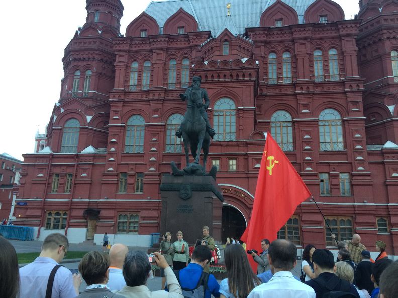 2015-06-22 Moscou, Kremlin 005.jpg