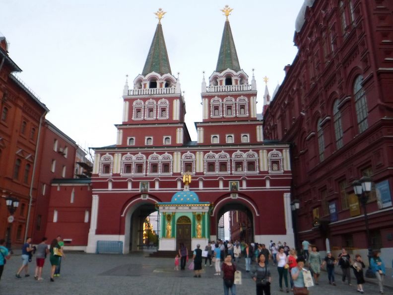 2015-06-22 Moscou, Kremlin 019.jpg