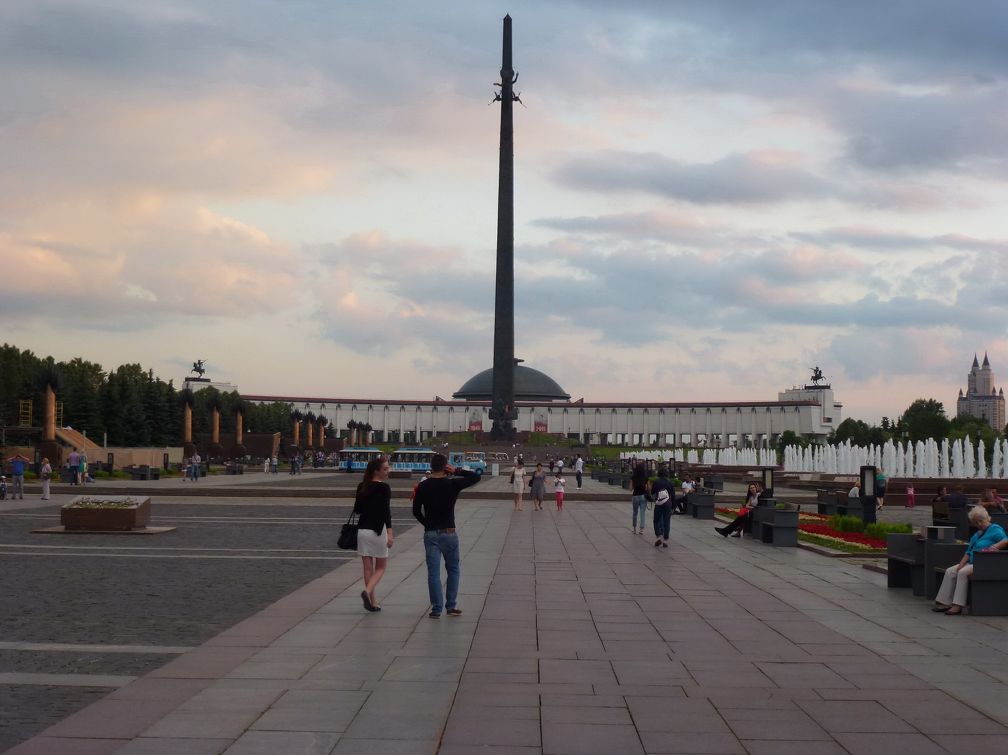 2015-06-25 Moscou, parc Pobedy 009