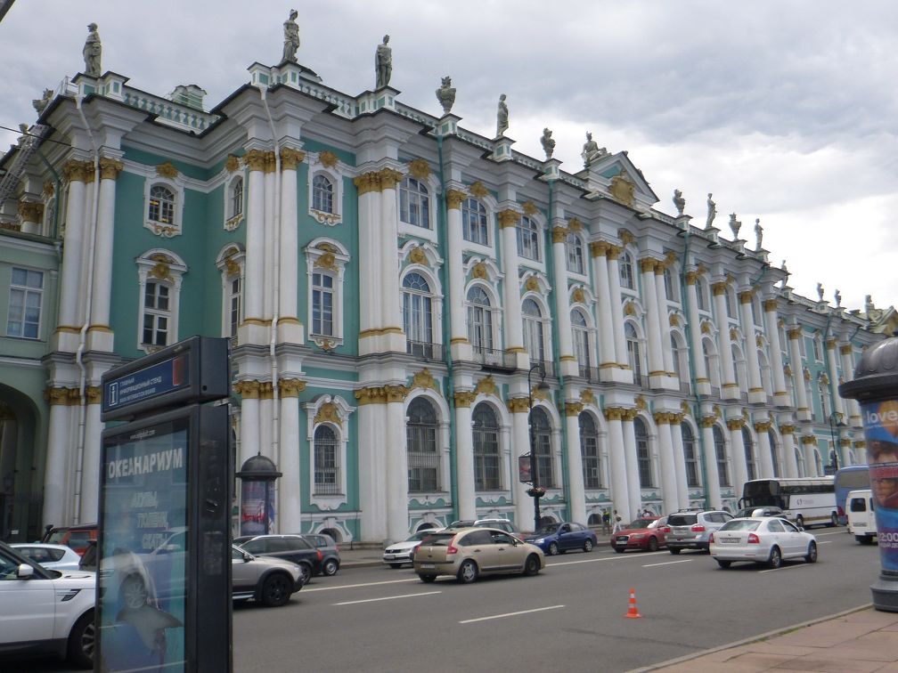 2015-06-30 St-Petersburg, palais de l'Hermitage 001