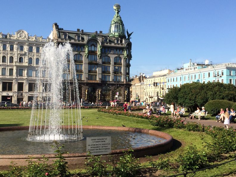2015-07-03 St-Petersburg, Cathédrale Notre-Dame-de-Kazan 001.jpg